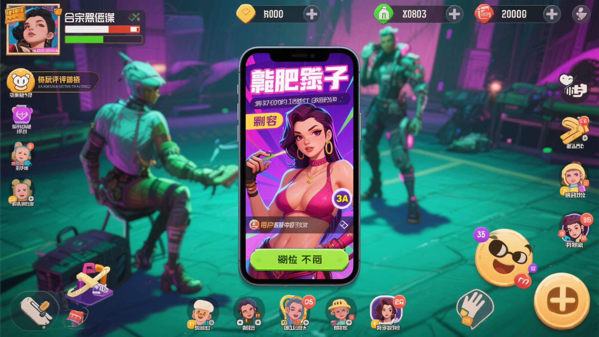 全新类魂3A美女角色盔甲太清凉！外媒锐评像劣质手游